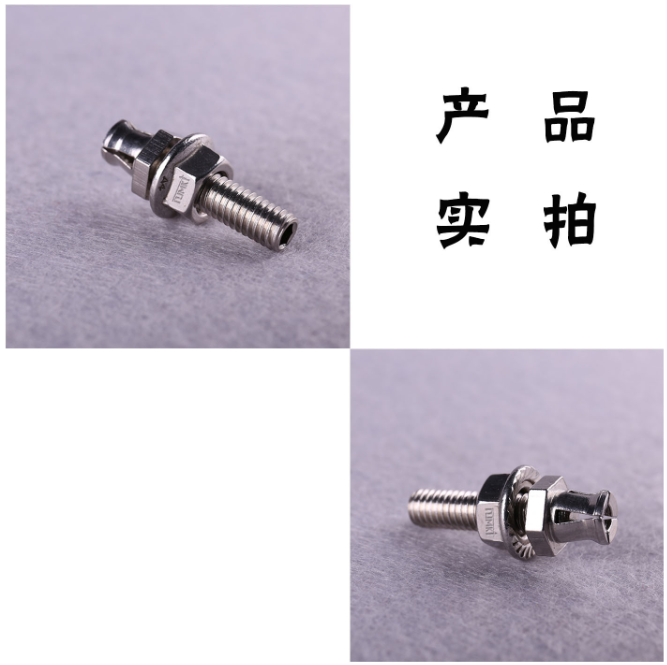 曼卡特背栓高強(qiáng)防松、引領(lǐng)行業(yè)新風(fēng)尚