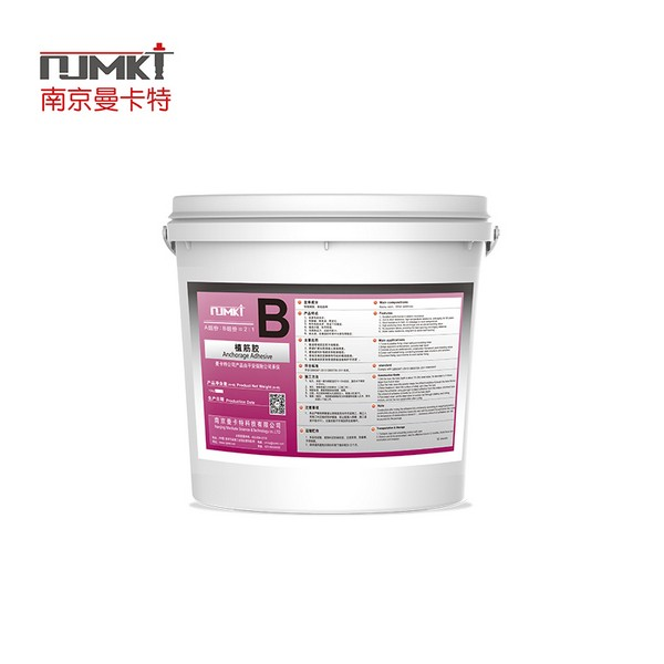 注射式植筋膠與桶裝植筋膠、不同工程應用中的技術(shù)對比