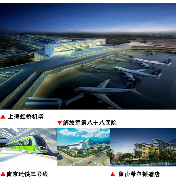 曼卡特模擴底錨栓 后錨固 螺絲 / 螺栓 鋼結(jié)構(gòu)地鐵護(hù)欄幕墻錨栓