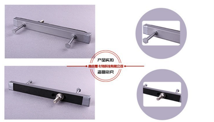 雅萬高鐵_預埋槽道 _南京曼卡特預埋槽道為印尼軌道交通助力_2