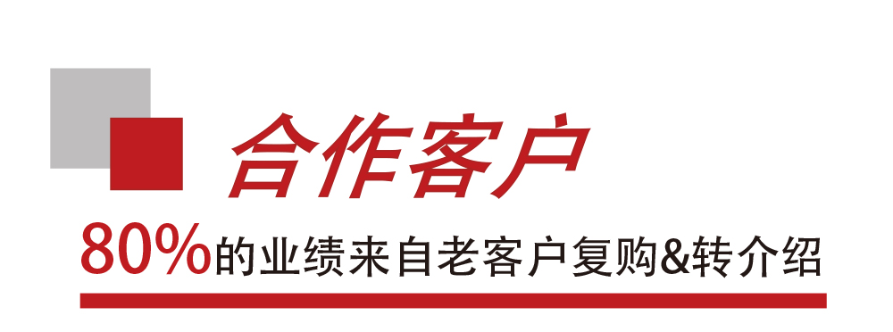碳纖維布廠家-碳纖維布品牌-碳纖維布價(jià)格 (15)