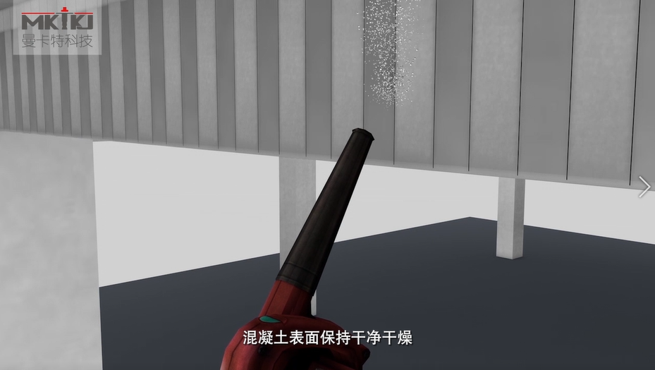 碳纖維布加固施工流程圖3D版！收藏轉(zhuǎn)發(fā)6