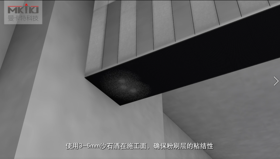 碳纖維布加固施工流程圖3D版！收藏轉(zhuǎn)發(fā)17